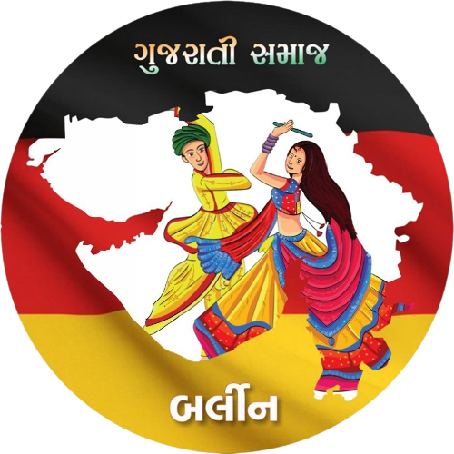 Gujarati Samaj Berlin e.V