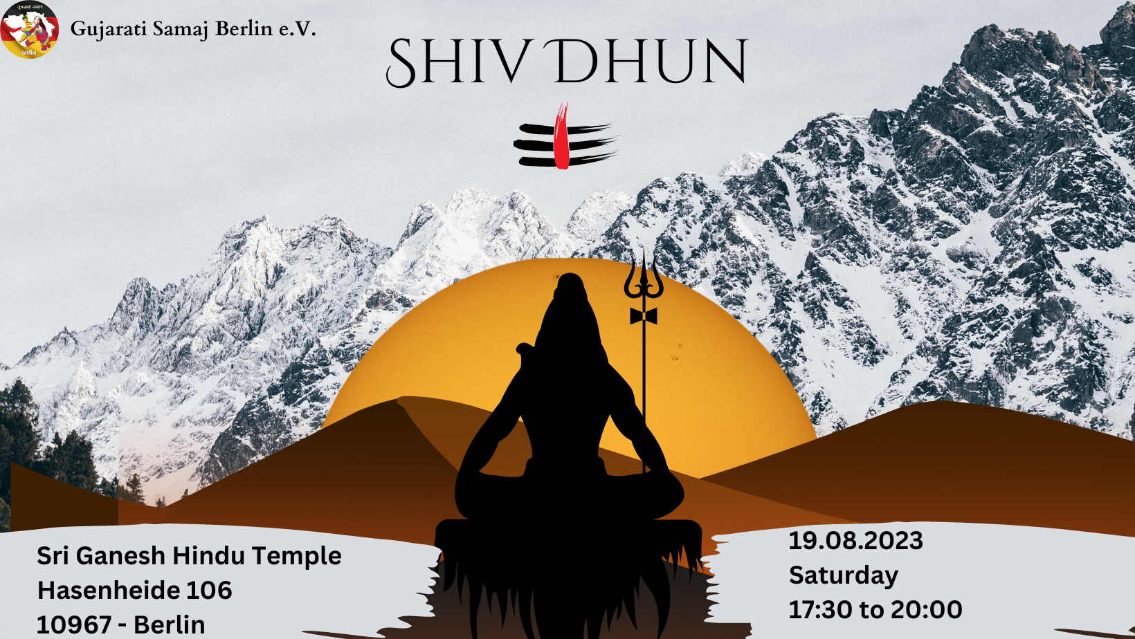 Shiv Dhun 2023