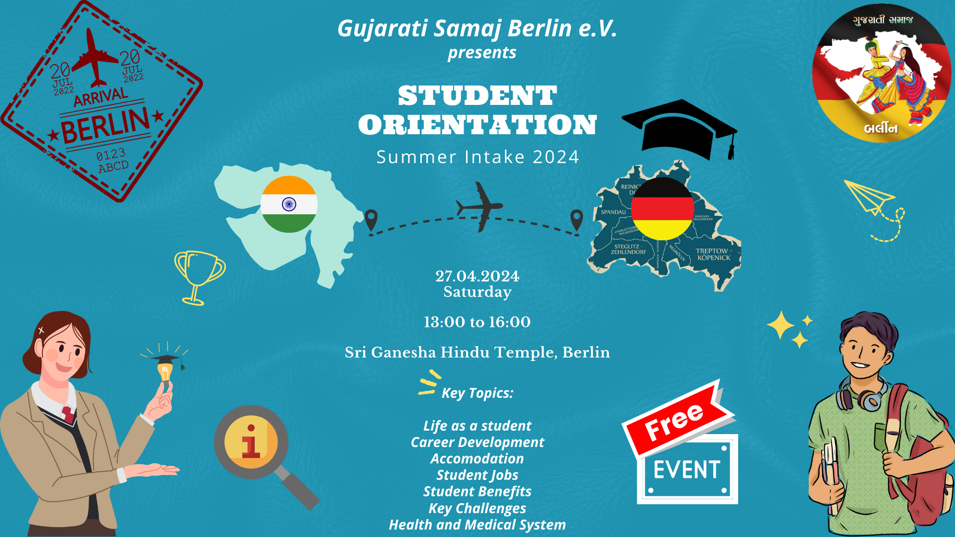 Student Orientation – Summer Intake 2024