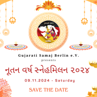 Small Kid Entry (Age below 6 years)