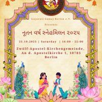 Small Kid Entry Pass (Age below 8 years)